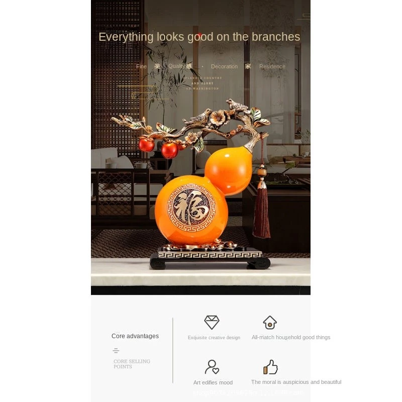 Living room home decorations, lucky gourd ornaments, high-end gifts